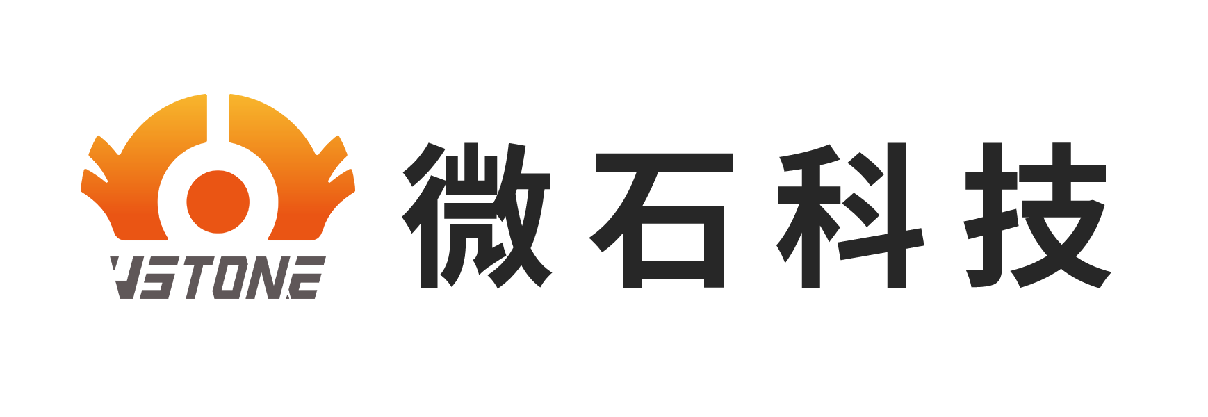 宁波市微石科技有限公司